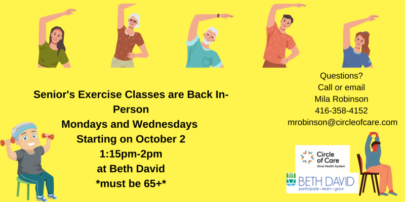 Banner Image for Exercise Class for 65+ Circle of Care