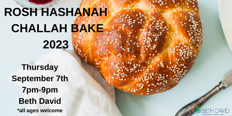 Banner Image for Rosh Hashanah Challah Bake September 2023